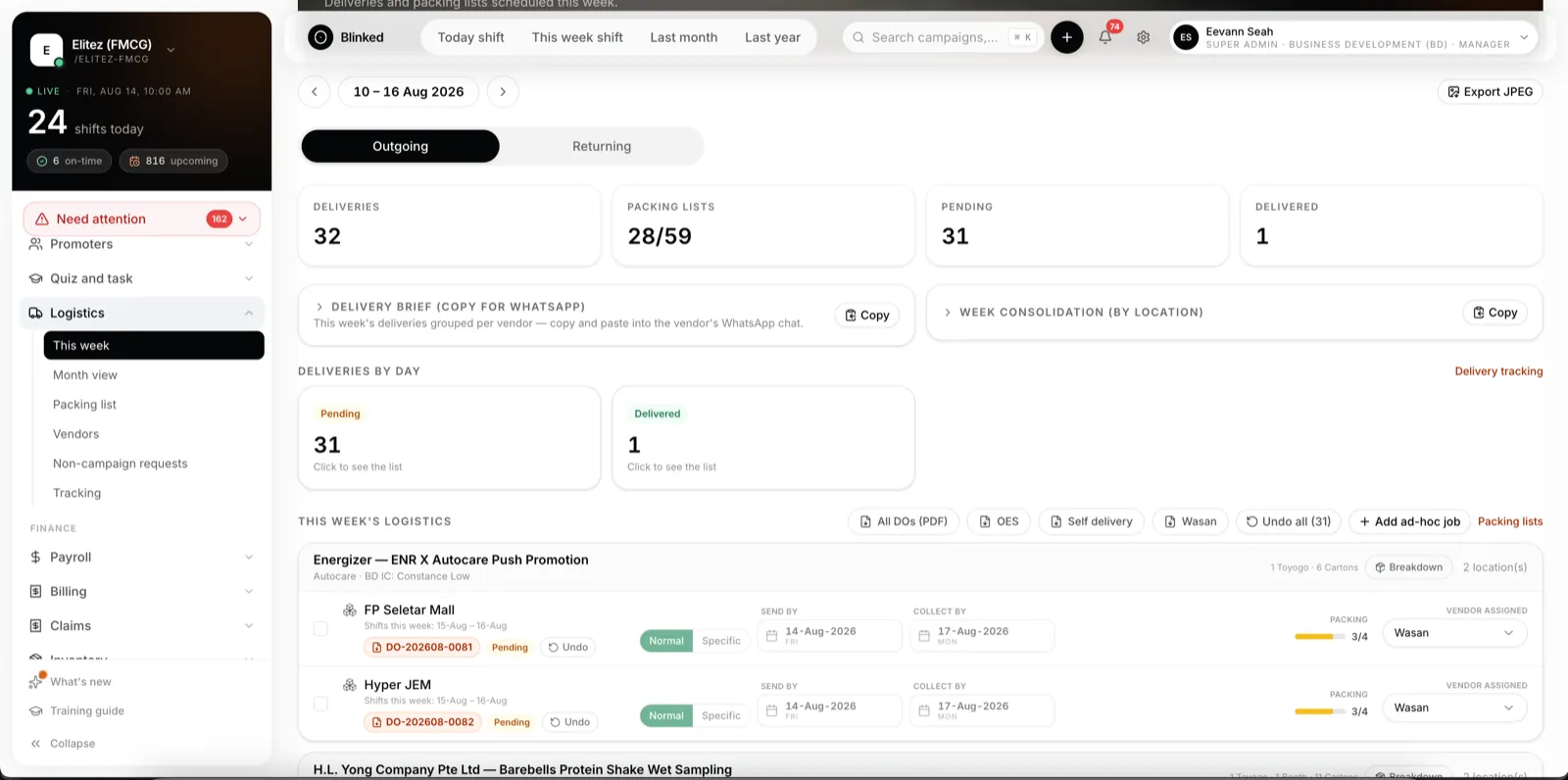 Logistics engine